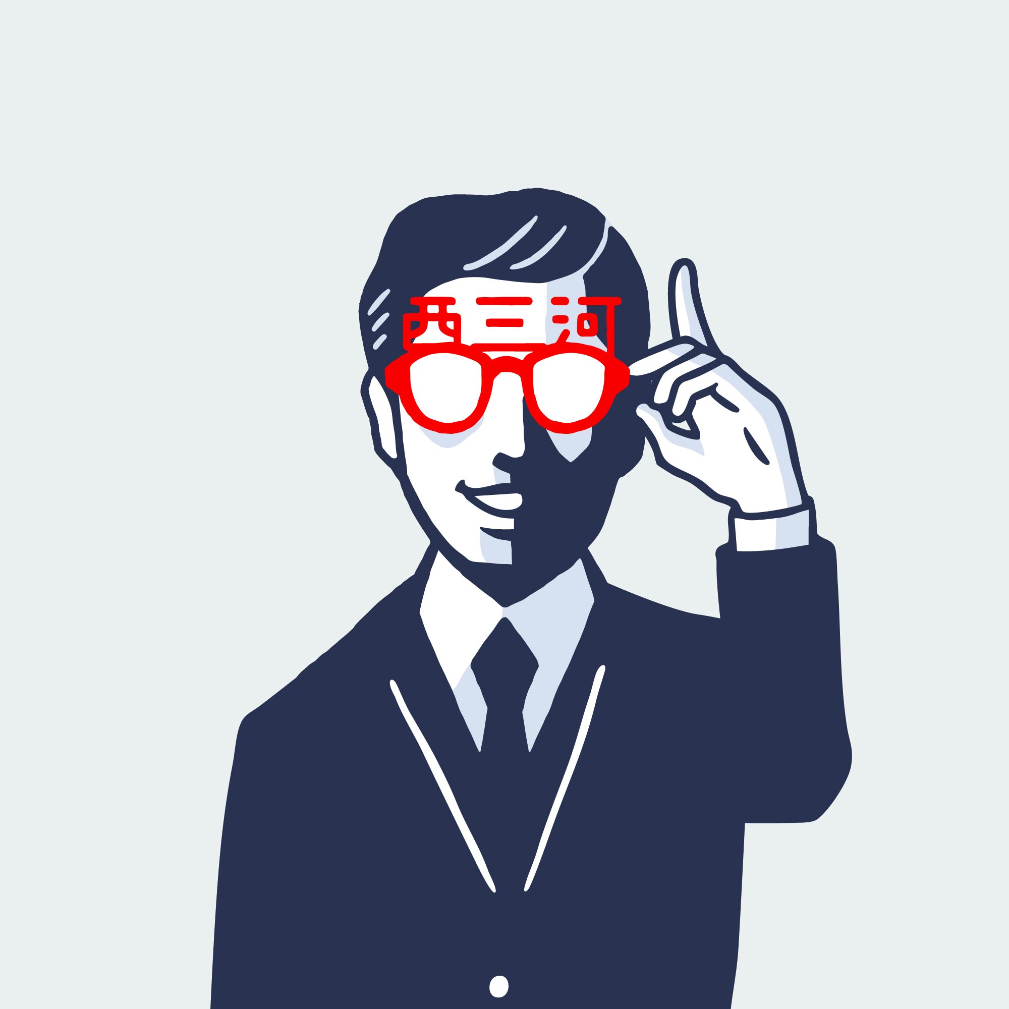 2000万円以下の物件